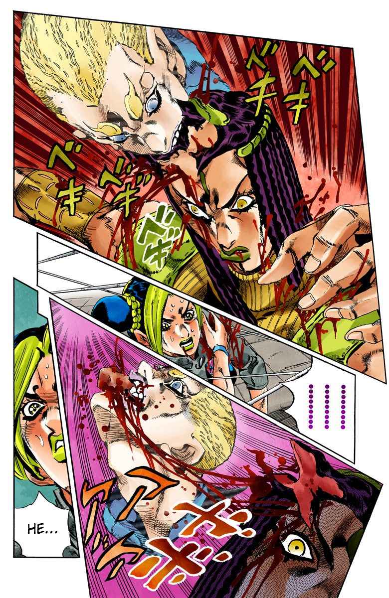 Read JoJo’s Bizarre Adventure Part 6 Stone Ocean ID Manga Online