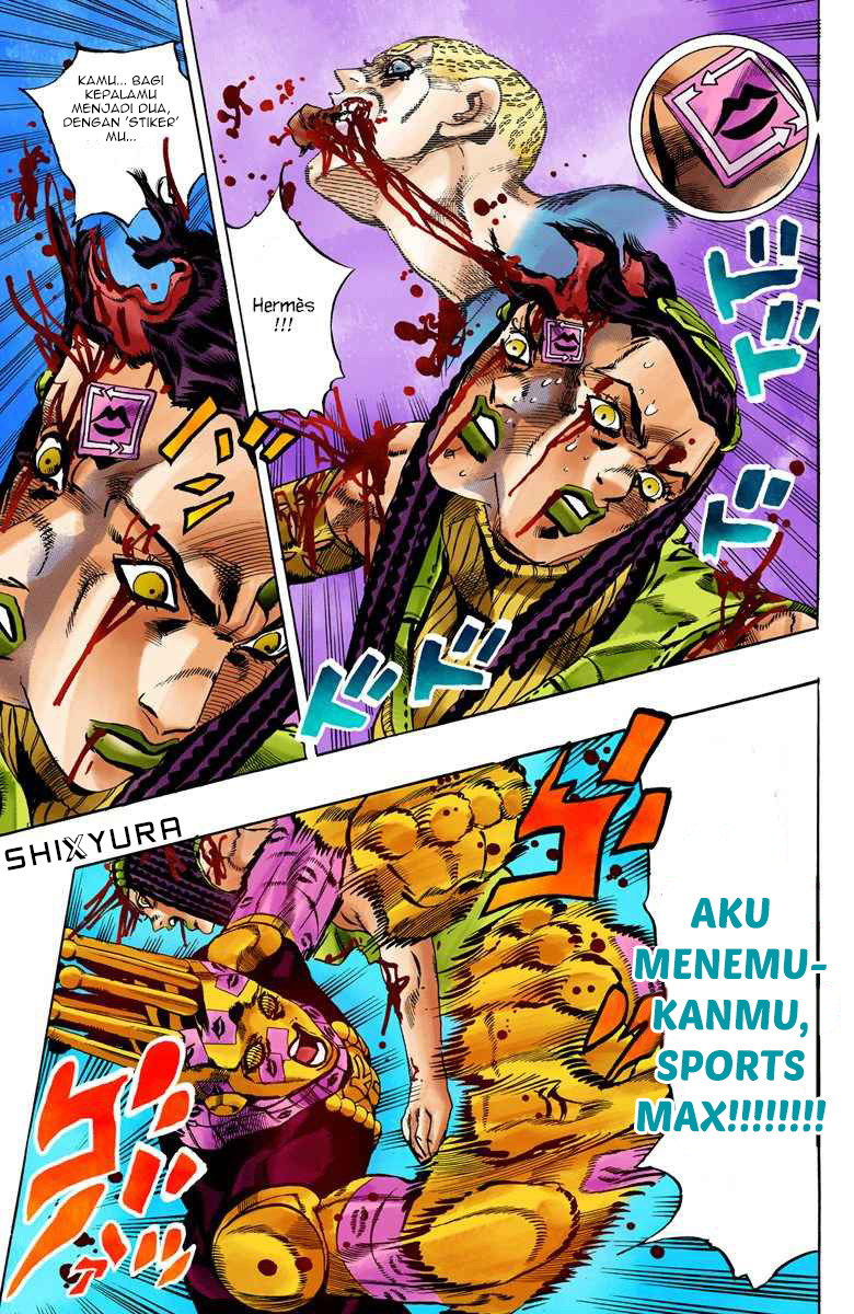Read JoJo’s Bizarre Adventure Part 6 Stone Ocean ID Manga Online
