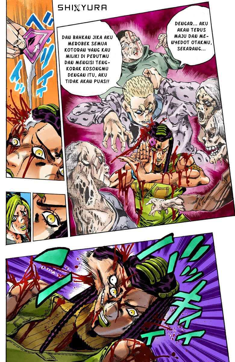 Read JoJo’s Bizarre Adventure Part 6 Stone Ocean ID Manga Online