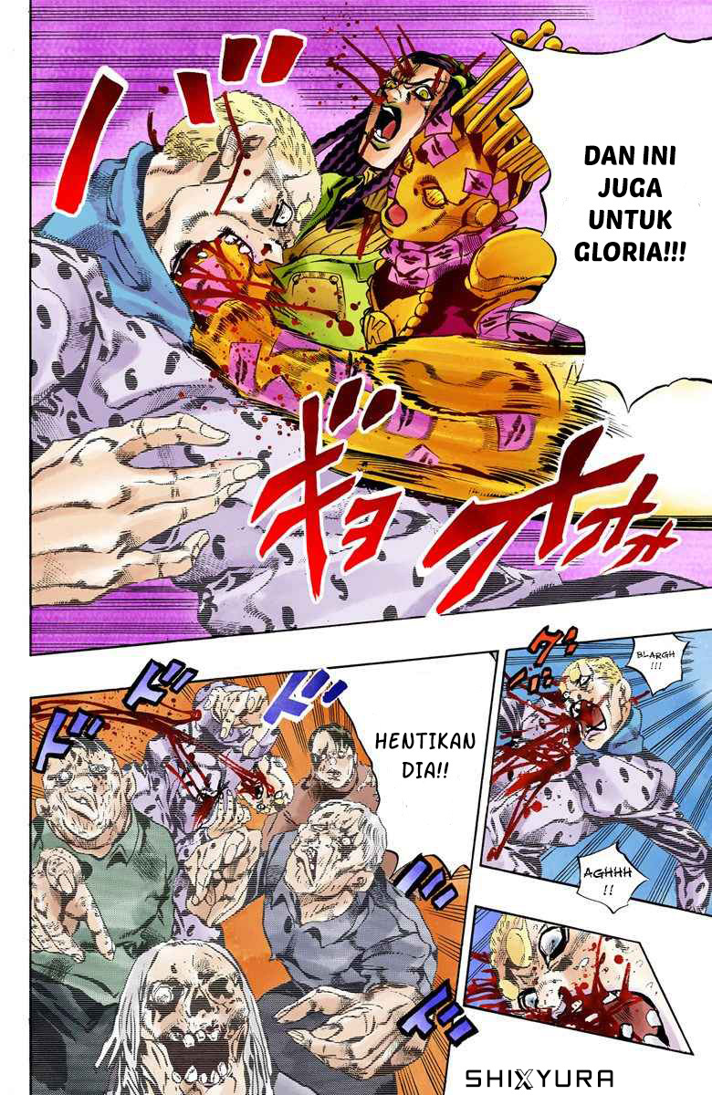 Read JoJo’s Bizarre Adventure Part 6 Stone Ocean ID Manga Online
