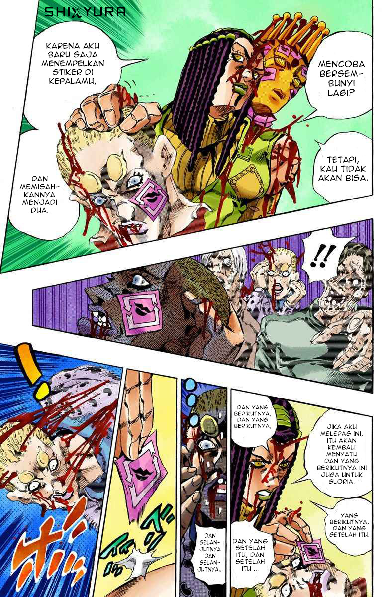 Read JoJo’s Bizarre Adventure Part 6 Stone Ocean ID Manga Online