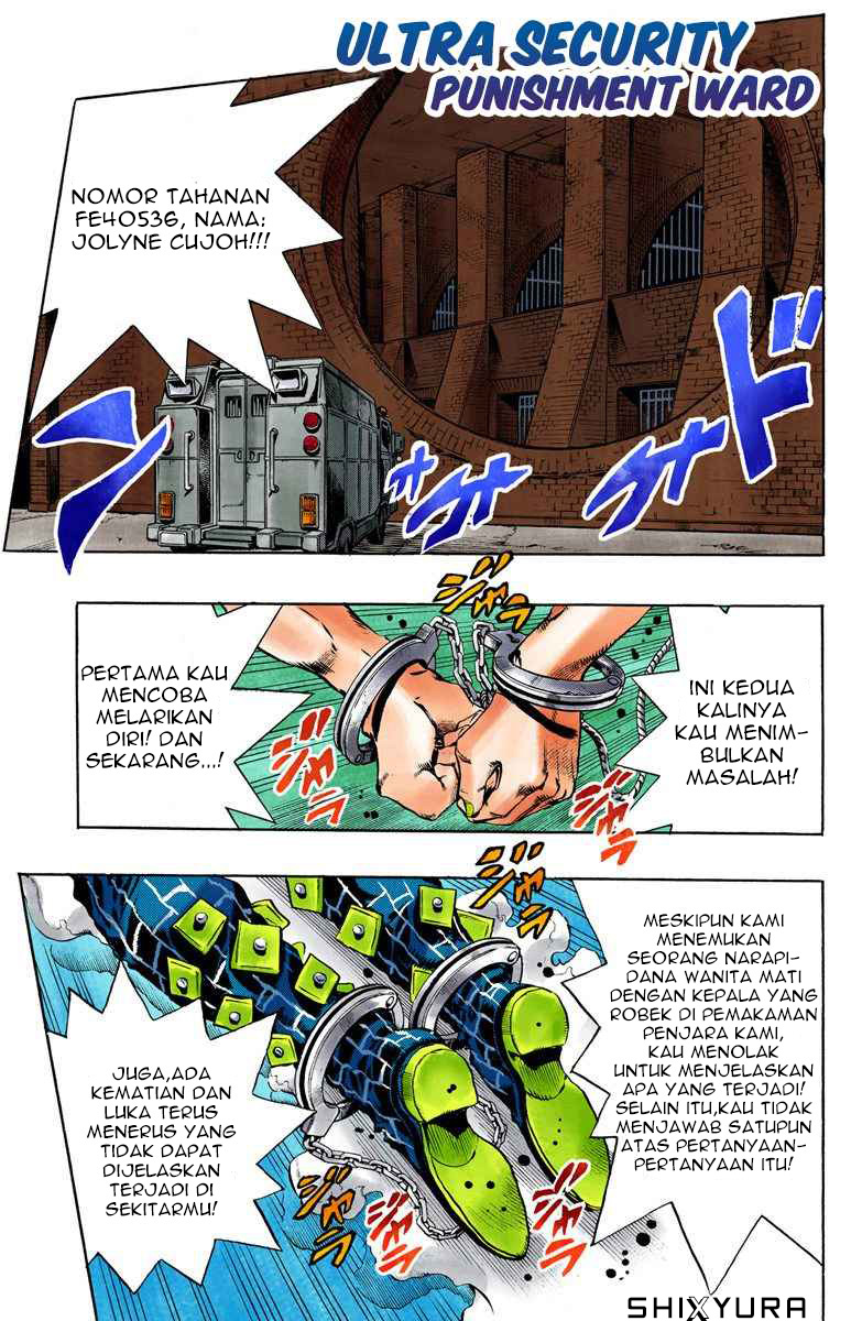 Read JoJo’s Bizarre Adventure Part 6 Stone Ocean ID Manga Online