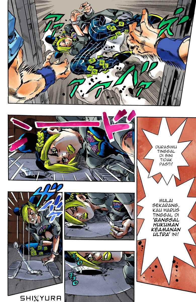 Read JoJo’s Bizarre Adventure Part 6 Stone Ocean ID Manga Online