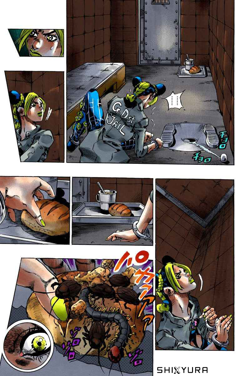 Read JoJo’s Bizarre Adventure Part 6 Stone Ocean ID Manga Online