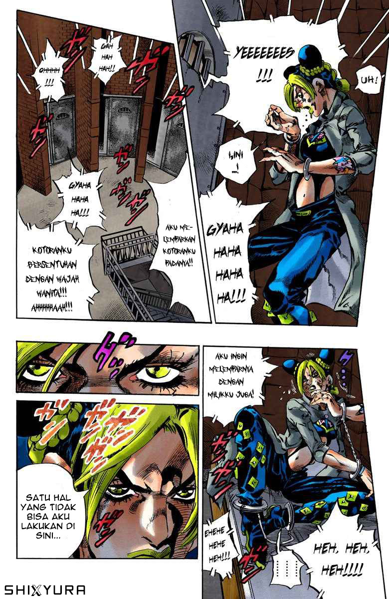 Read JoJo’s Bizarre Adventure Part 6 Stone Ocean ID Manga Online