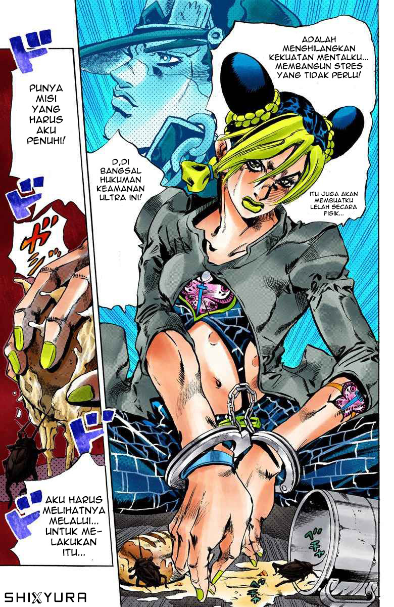 Read JoJo’s Bizarre Adventure Part 6 Stone Ocean ID Manga Online