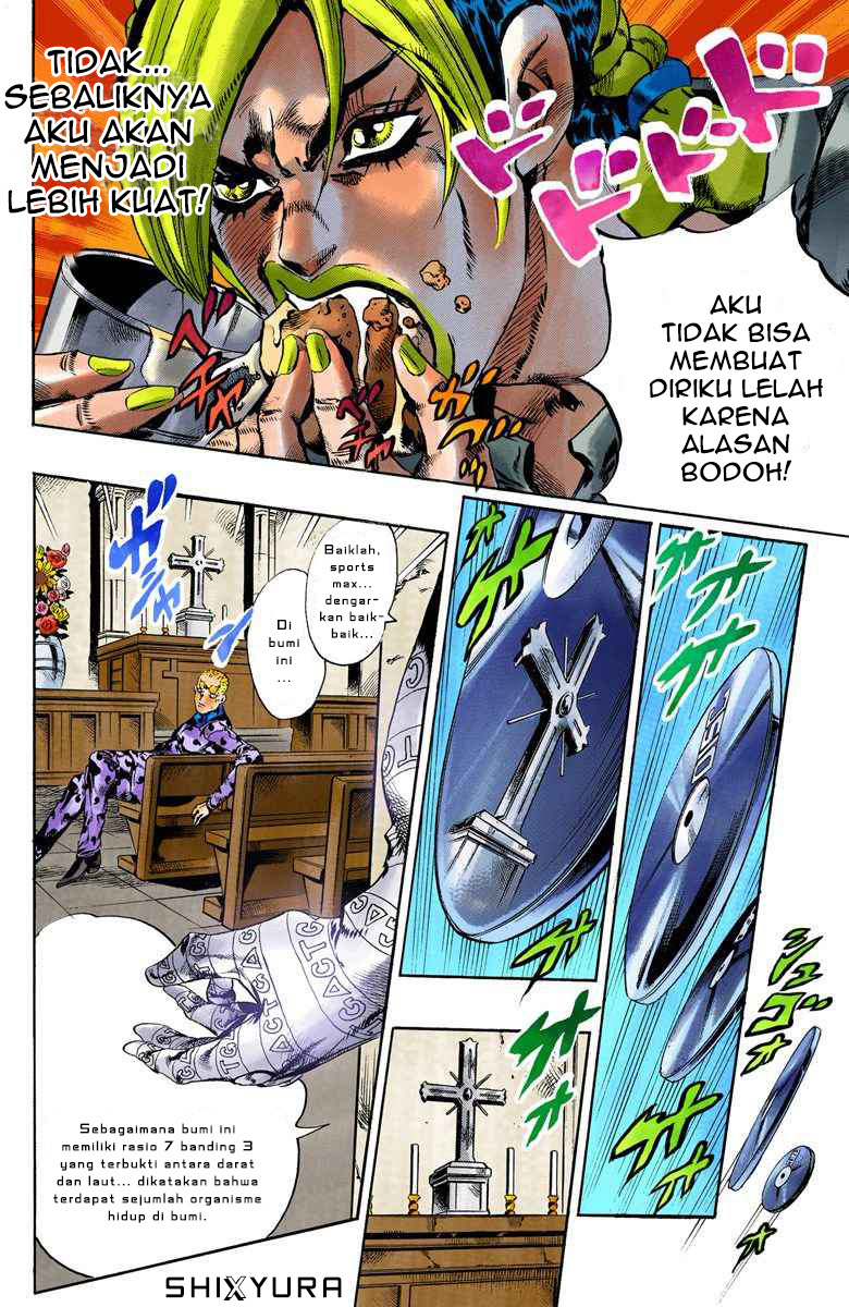 Read JoJo’s Bizarre Adventure Part 6 Stone Ocean ID Manga Online