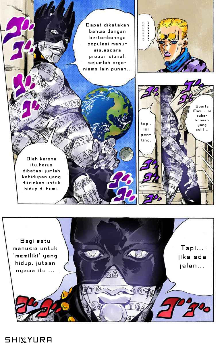 Read JoJo’s Bizarre Adventure Part 6 Stone Ocean ID Manga Online