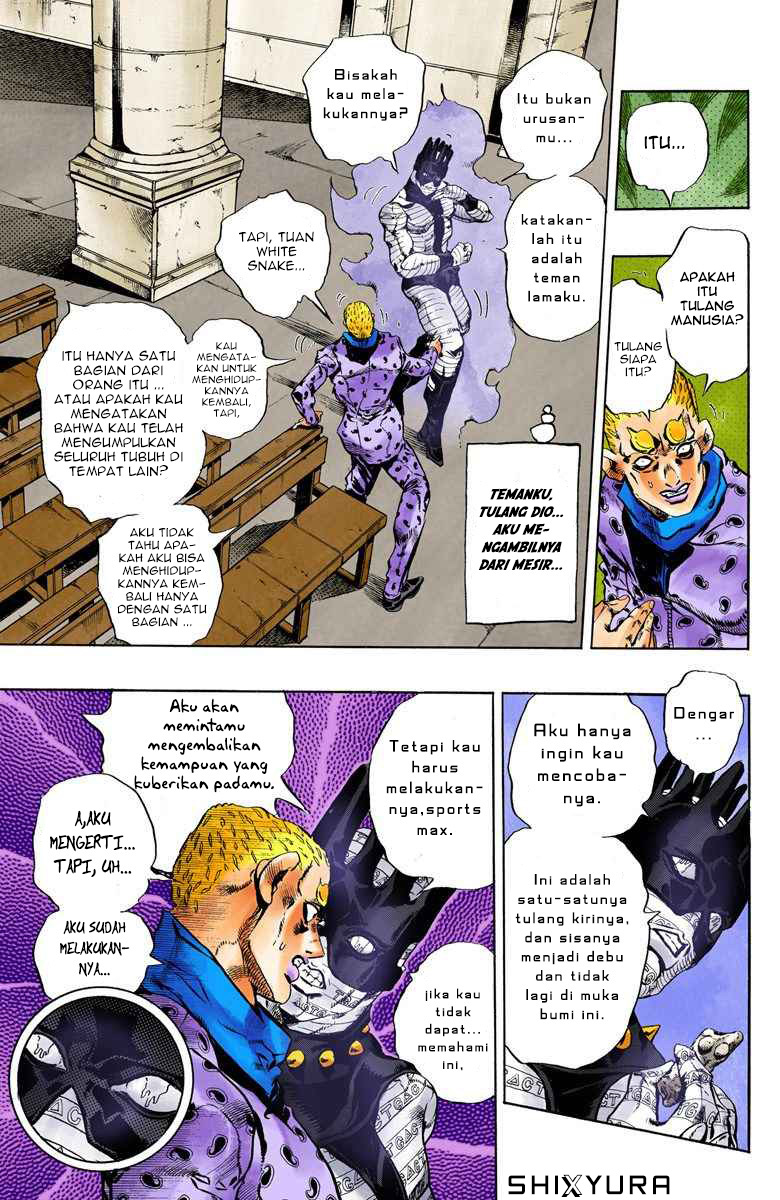 Read JoJo’s Bizarre Adventure Part 6 Stone Ocean ID Manga Online