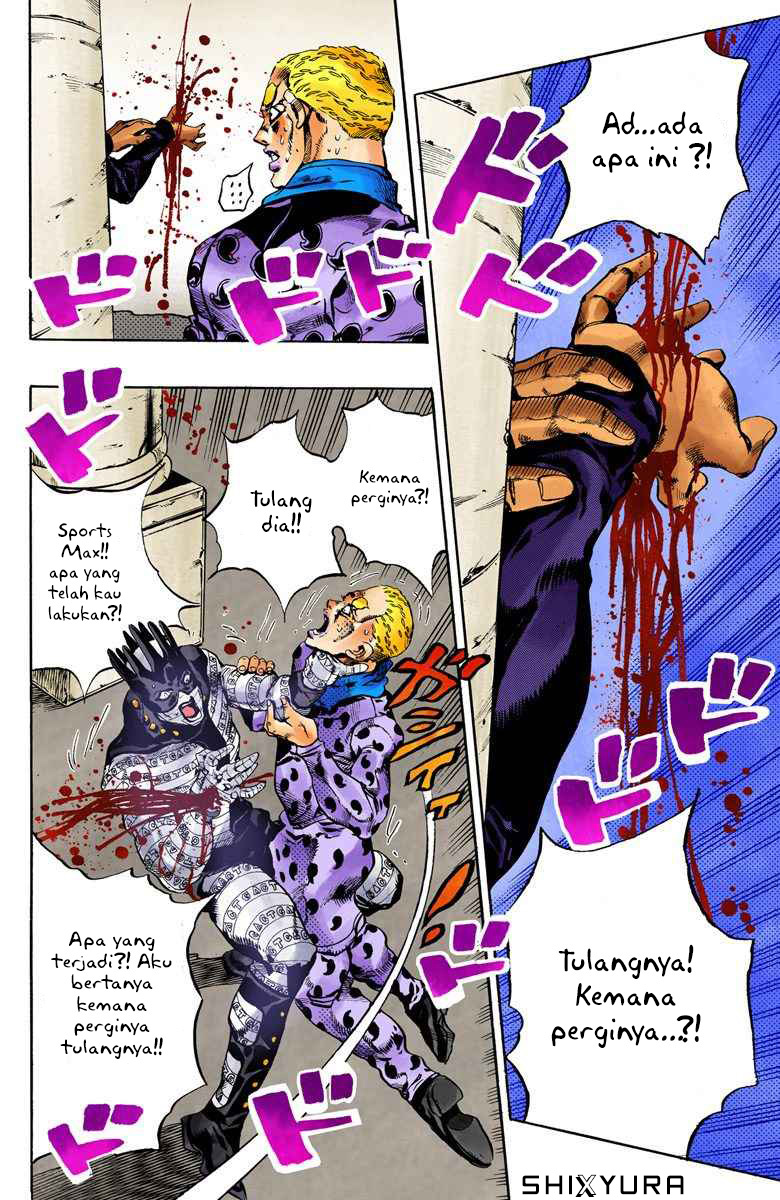 Read JoJo’s Bizarre Adventure Part 6 Stone Ocean ID Manga Online