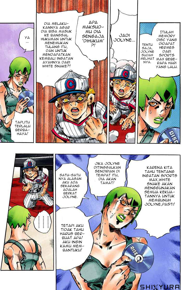 Read JoJo’s Bizarre Adventure Part 6 Stone Ocean ID Manga Online