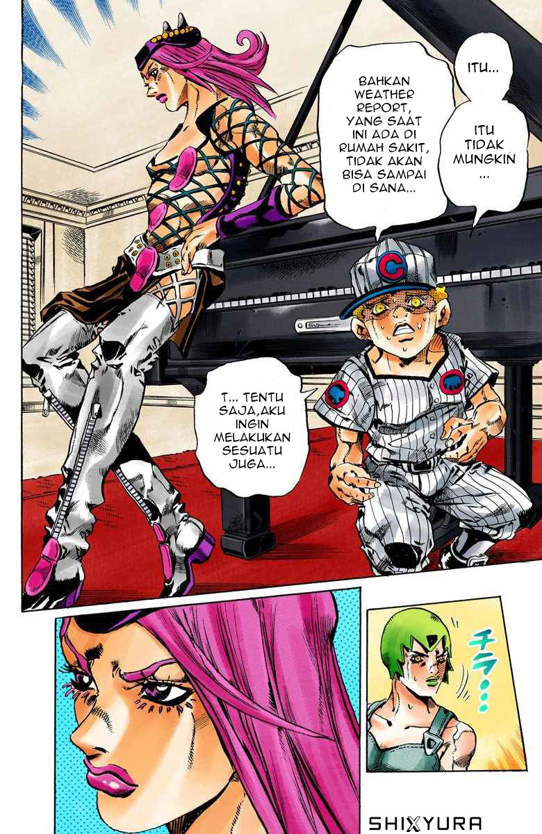 Read JoJo’s Bizarre Adventure Part 6 Stone Ocean ID Manga Online