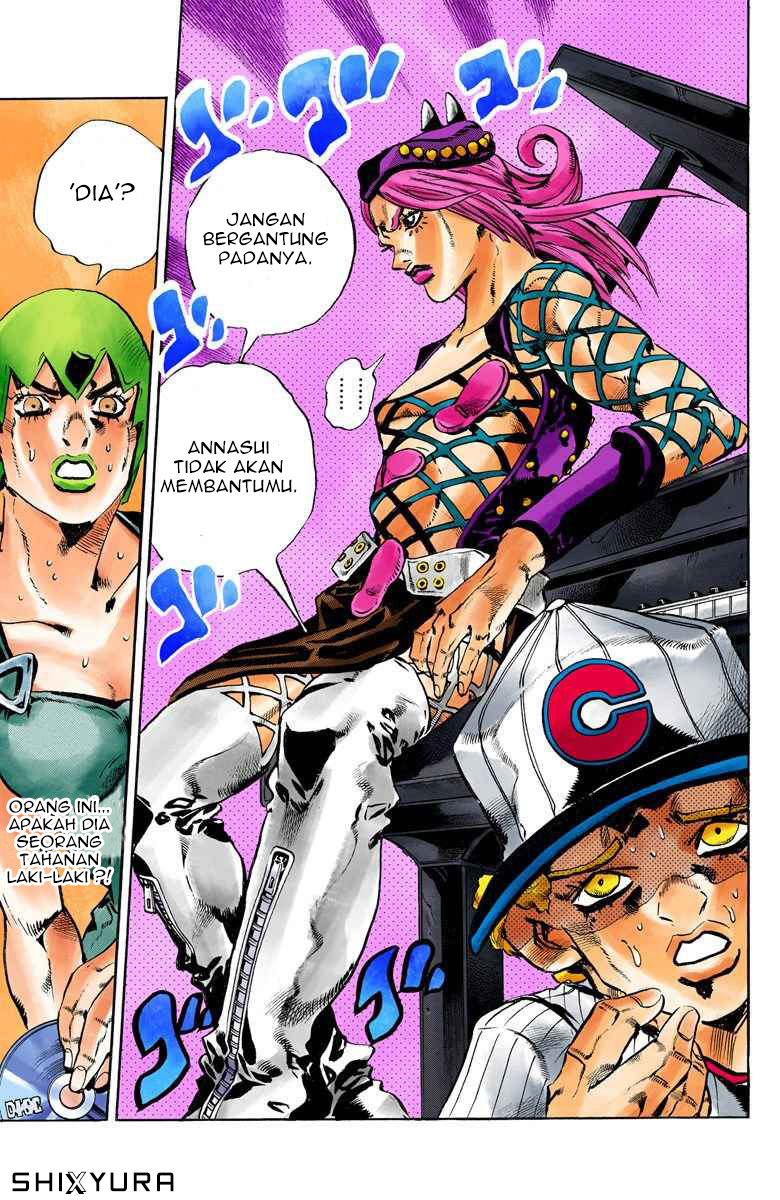 Read JoJo’s Bizarre Adventure Part 6 Stone Ocean ID Manga Online