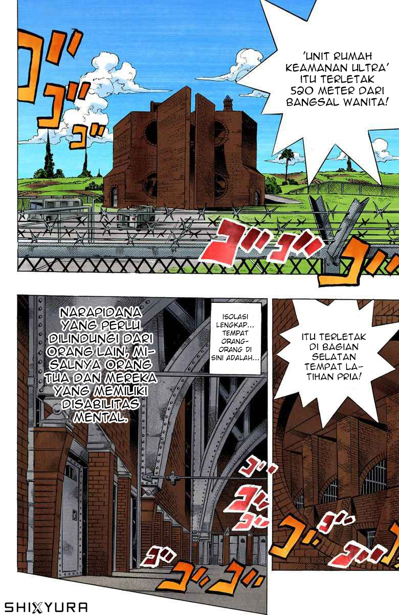 Read JoJo’s Bizarre Adventure Part 6 Stone Ocean ID Manga Online