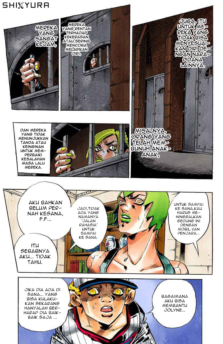 Read JoJo’s Bizarre Adventure Part 6 Stone Ocean ID Manga Online