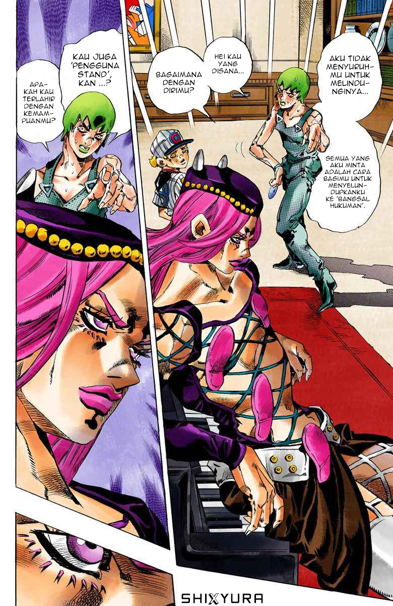 Read JoJo’s Bizarre Adventure Part 6 Stone Ocean ID Manga Online