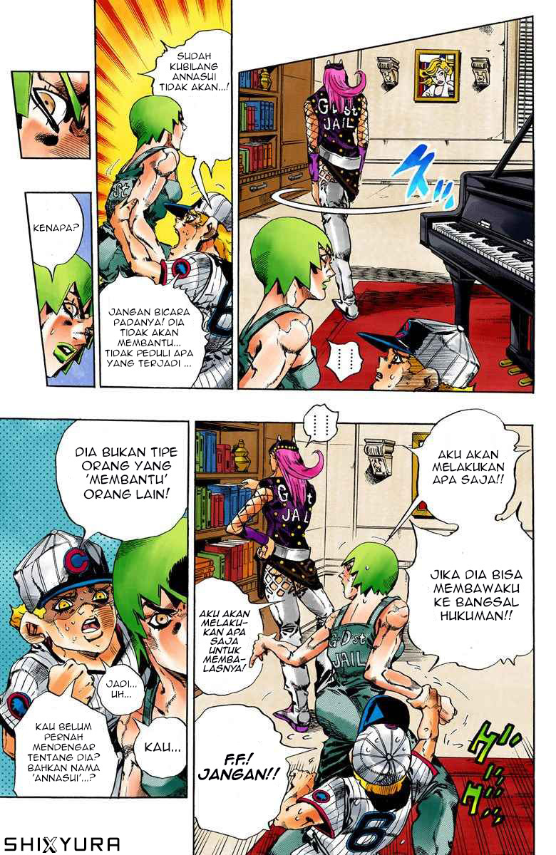 Read JoJo’s Bizarre Adventure Part 6 Stone Ocean ID Manga Online