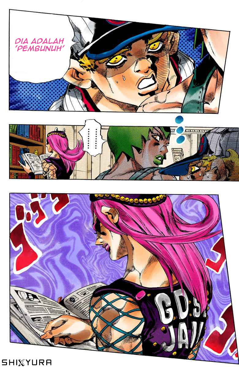 Read JoJo’s Bizarre Adventure Part 6 Stone Ocean ID Manga Online