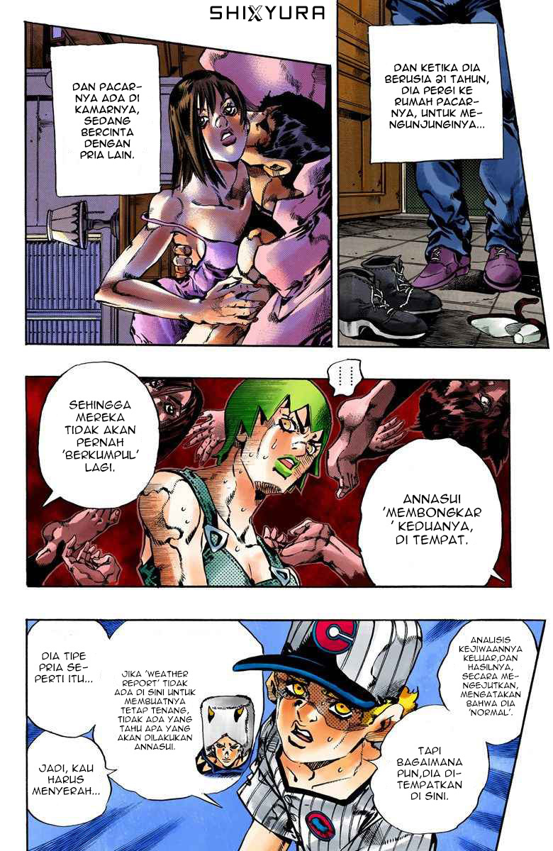 Read JoJo’s Bizarre Adventure Part 6 Stone Ocean ID Manga Online