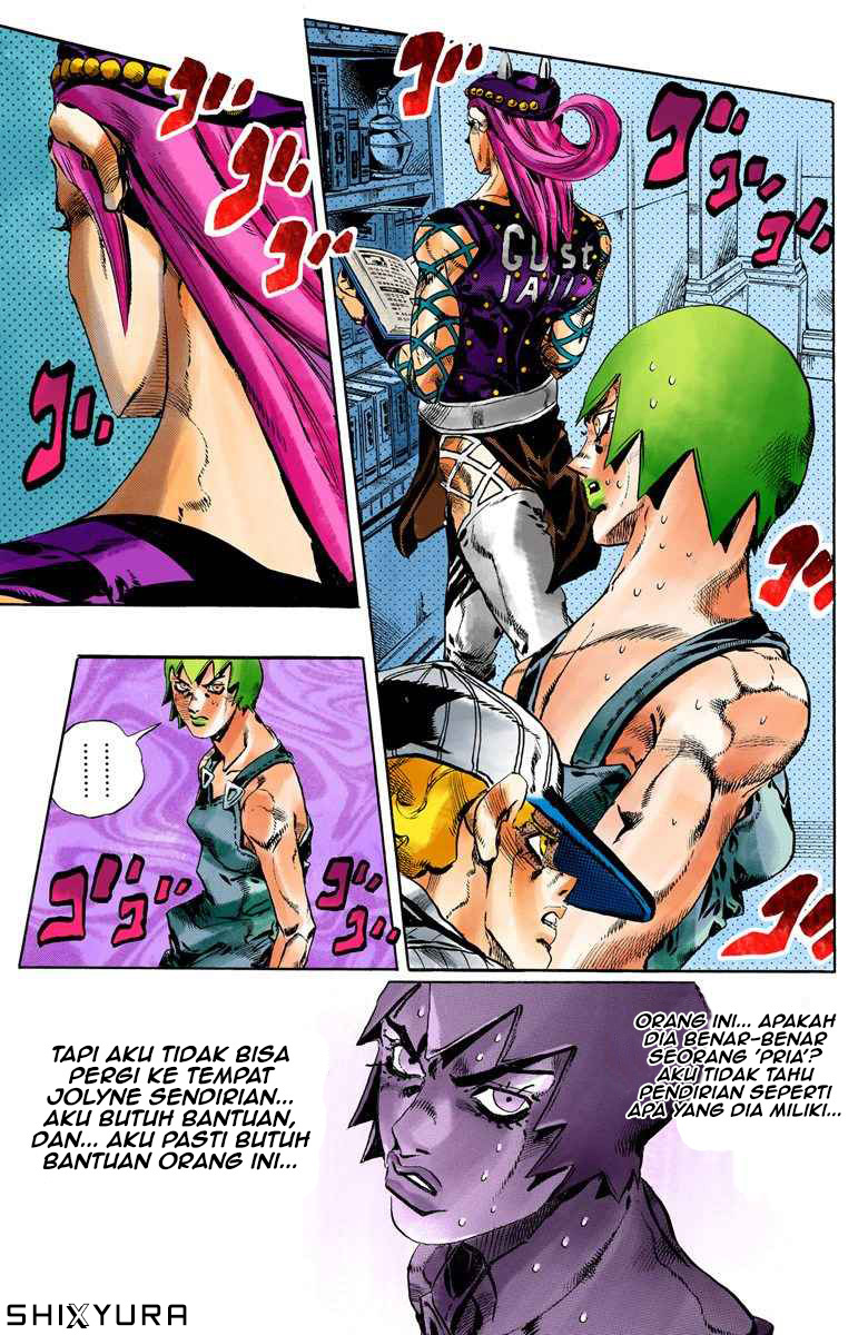 Read JoJo’s Bizarre Adventure Part 6 Stone Ocean ID Manga Online