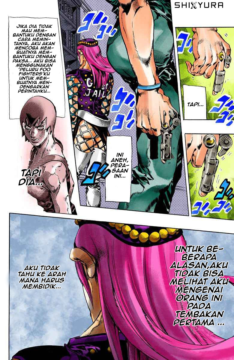 Read JoJo’s Bizarre Adventure Part 6 Stone Ocean ID Manga Online