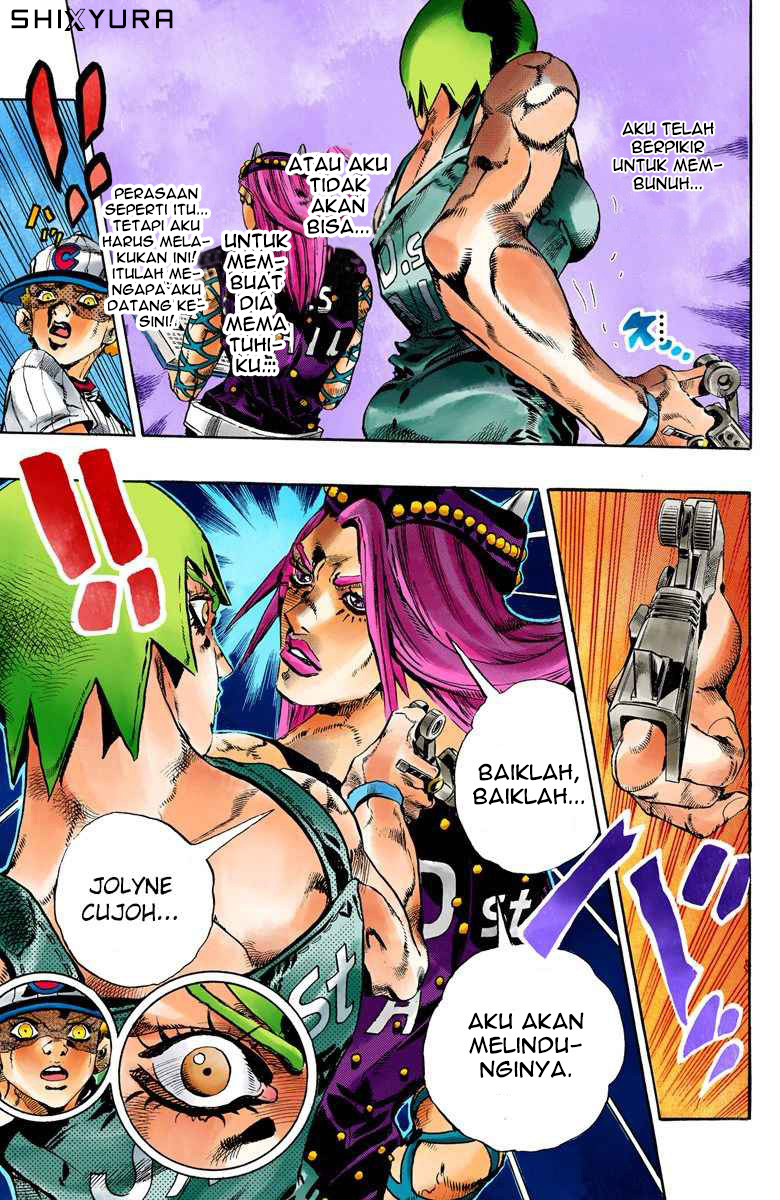 Read JoJo’s Bizarre Adventure Part 6 Stone Ocean ID Manga Online
