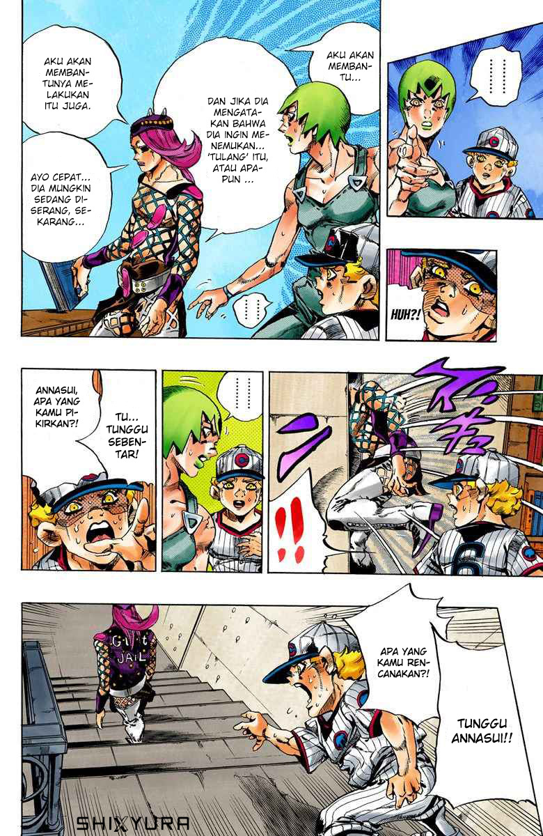 Read JoJo’s Bizarre Adventure Part 6 Stone Ocean ID Manga Online