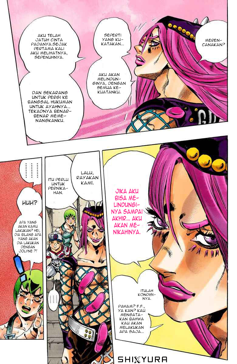 Read JoJo’s Bizarre Adventure Part 6 Stone Ocean ID Manga Online