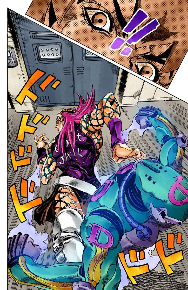 Read JoJo’s Bizarre Adventure Part 6 Stone Ocean ID Manga Online