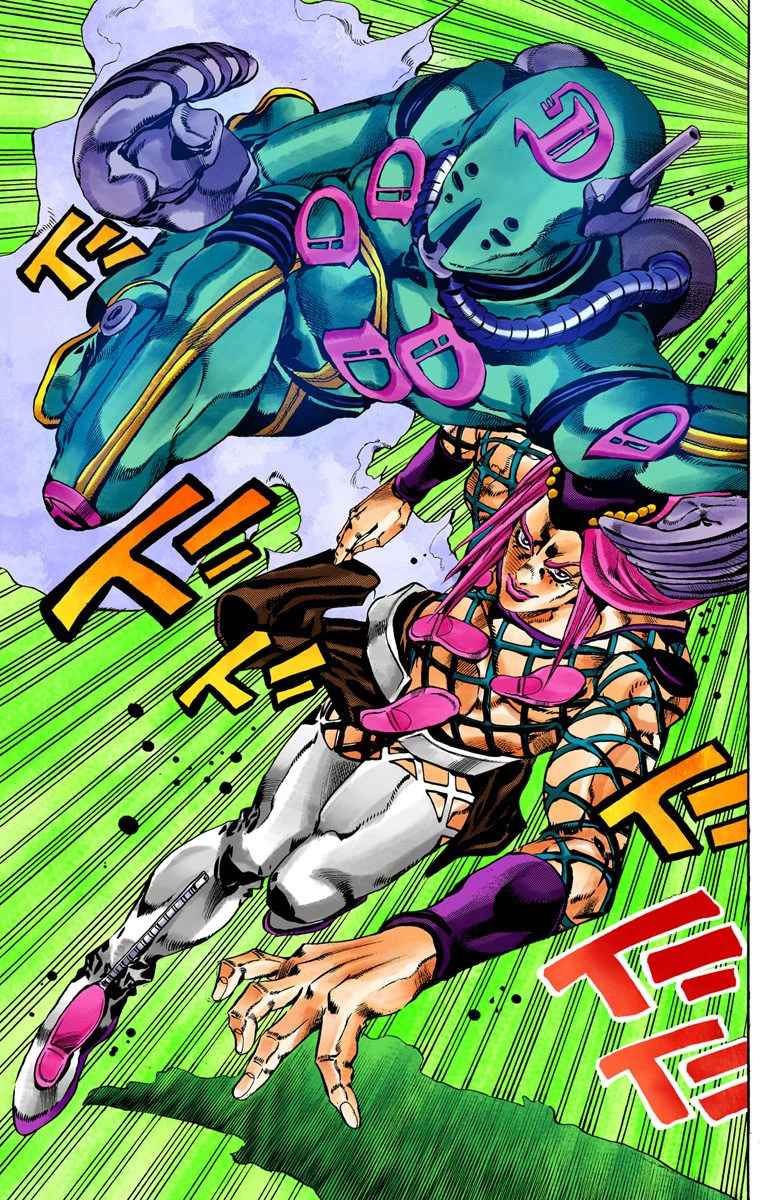 Read JoJo’s Bizarre Adventure Part 6 Stone Ocean ID Manga Online