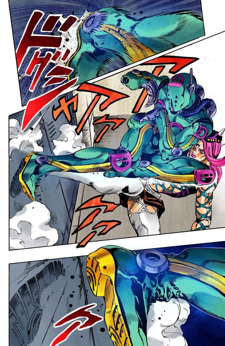 Read JoJo’s Bizarre Adventure Part 6 Stone Ocean ID Manga Online