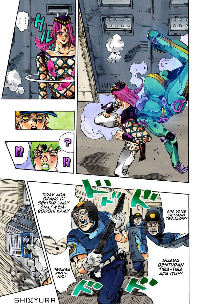 Read JoJo’s Bizarre Adventure Part 6 Stone Ocean ID Manga Online