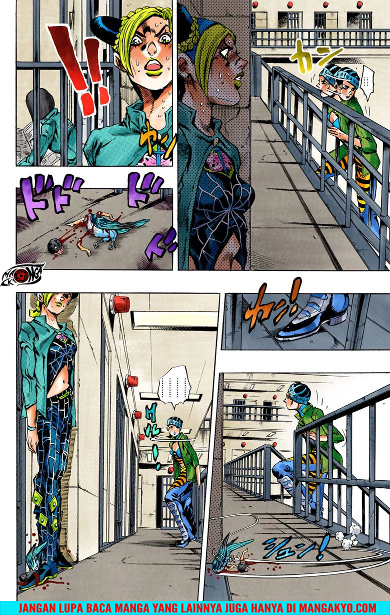 Read JoJo’s Bizarre Adventure Part 6 Stone Ocean ID Manga Online