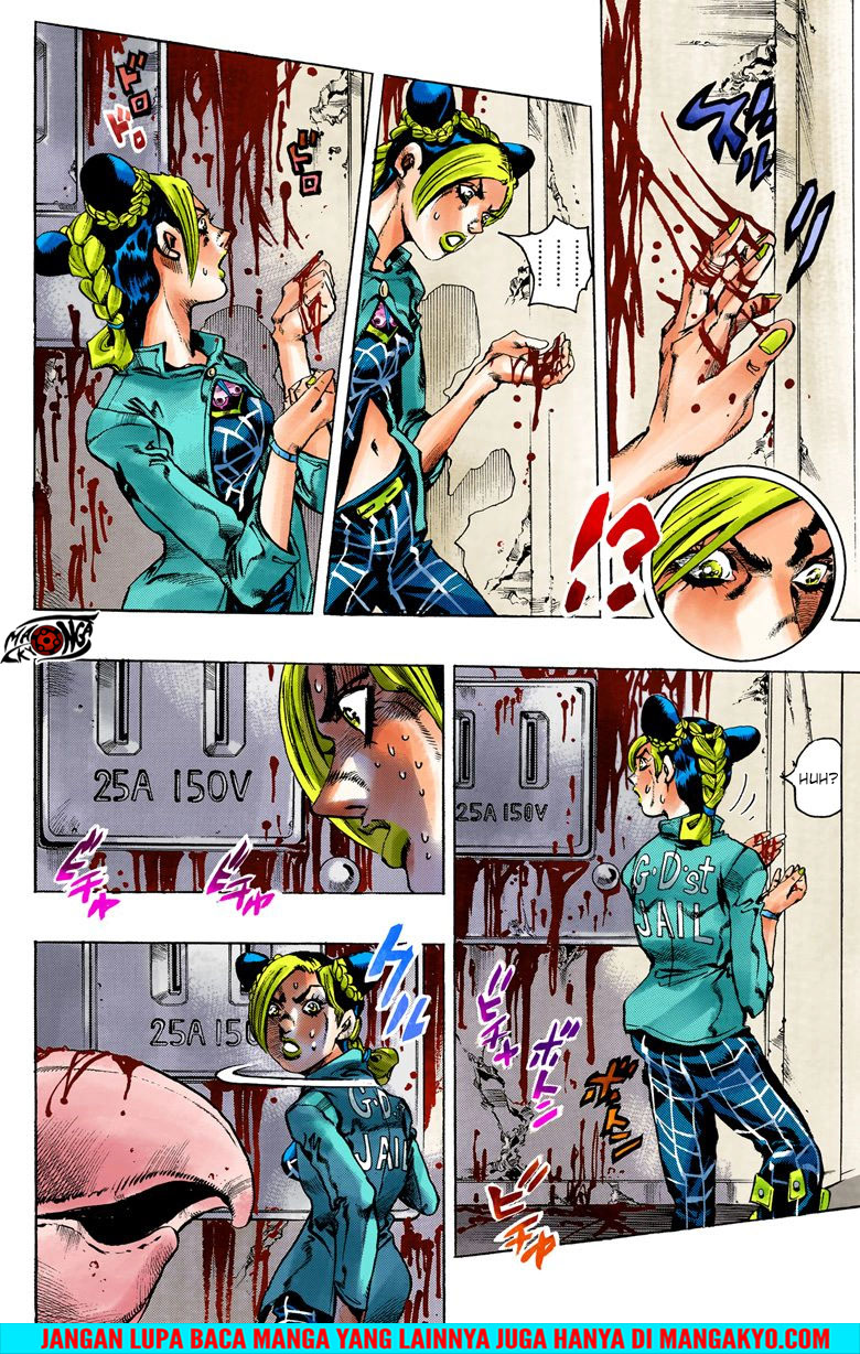 Read JoJo’s Bizarre Adventure Part 6 Stone Ocean ID Manga Online