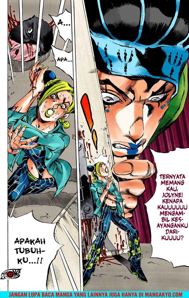 Read JoJo’s Bizarre Adventure Part 6 Stone Ocean ID Manga Online