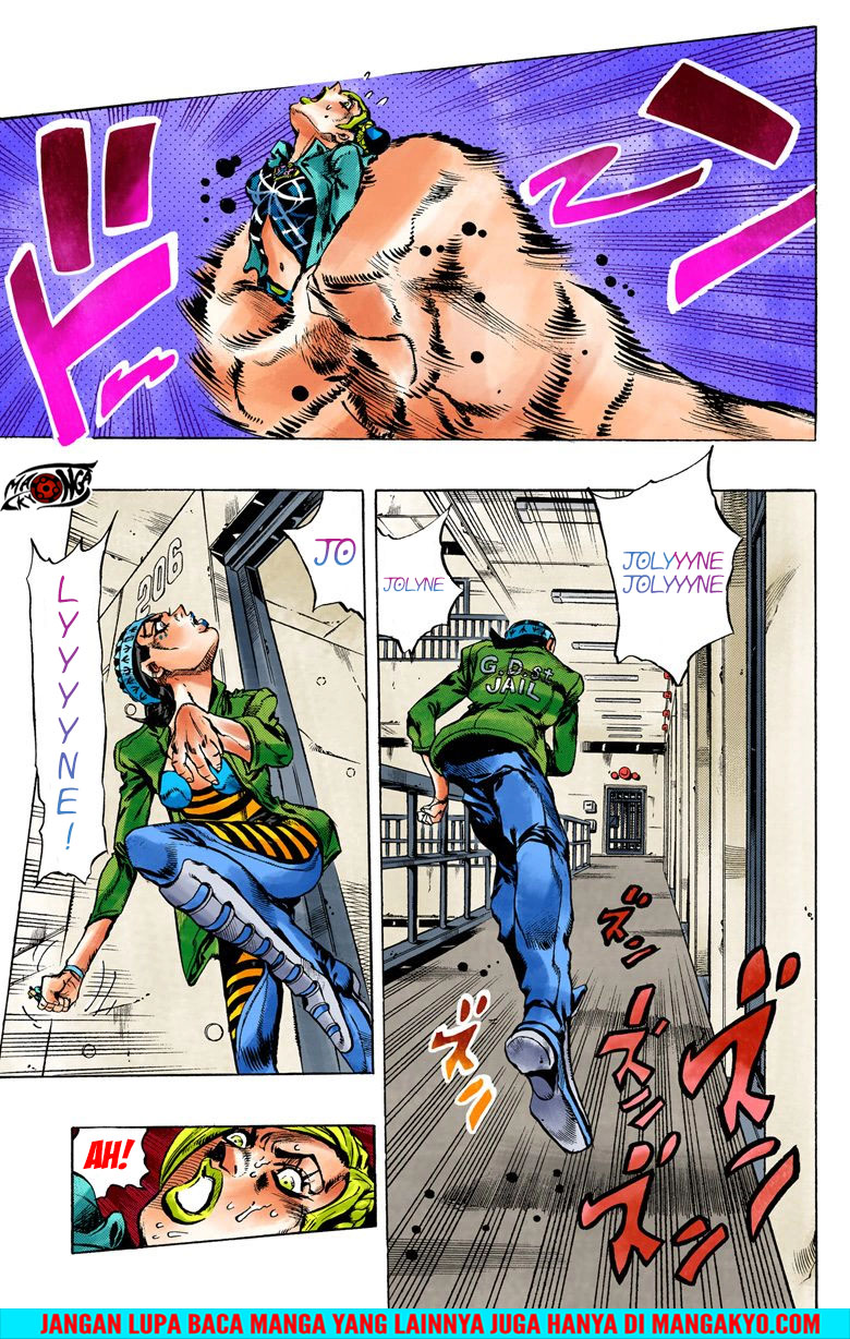Read JoJo’s Bizarre Adventure Part 6 Stone Ocean ID Manga Online