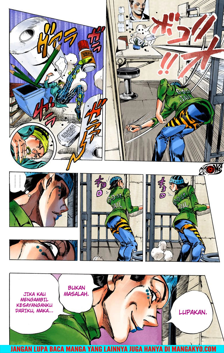 Read JoJo’s Bizarre Adventure Part 6 Stone Ocean ID Manga Online
