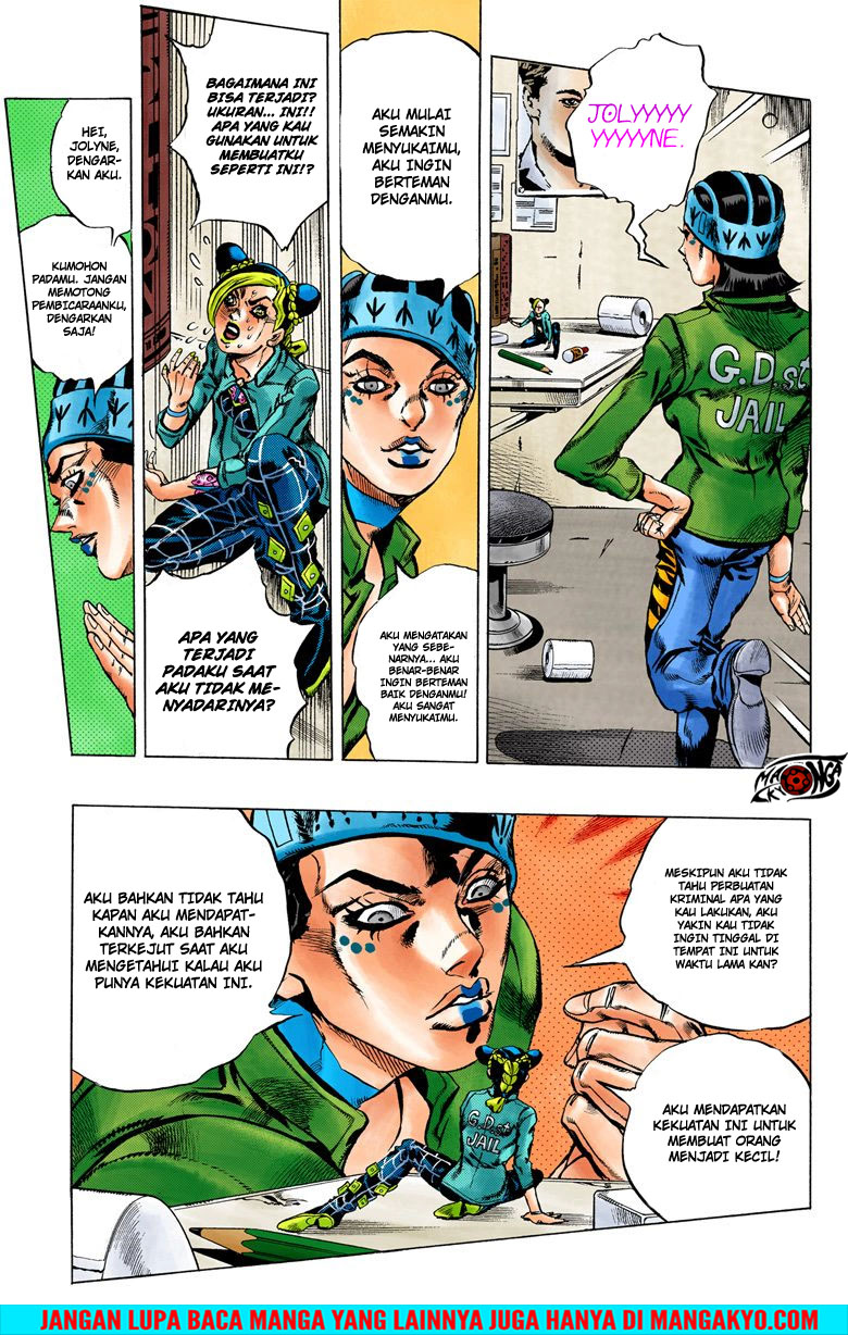Read JoJo’s Bizarre Adventure Part 6 Stone Ocean ID Manga Online