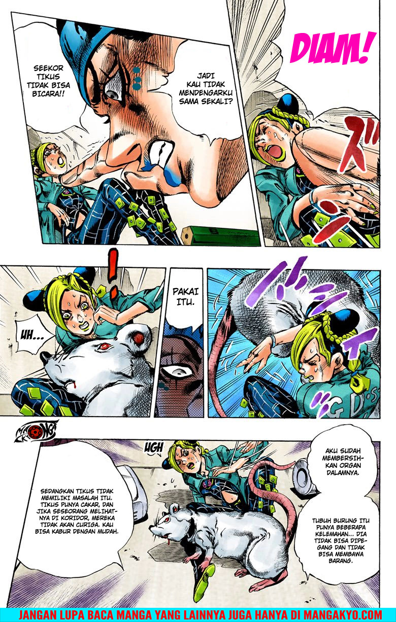 Read JoJo’s Bizarre Adventure Part 6 Stone Ocean ID Manga Online