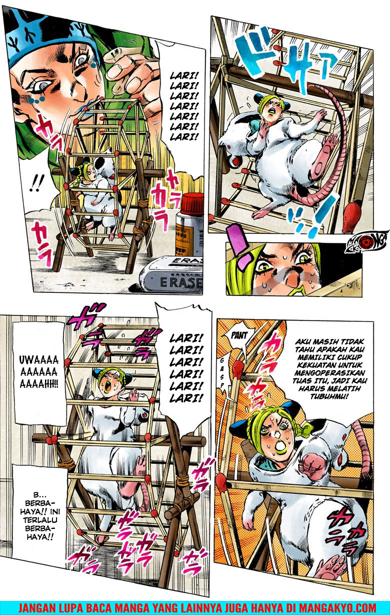 Read JoJo’s Bizarre Adventure Part 6 Stone Ocean ID Manga Online