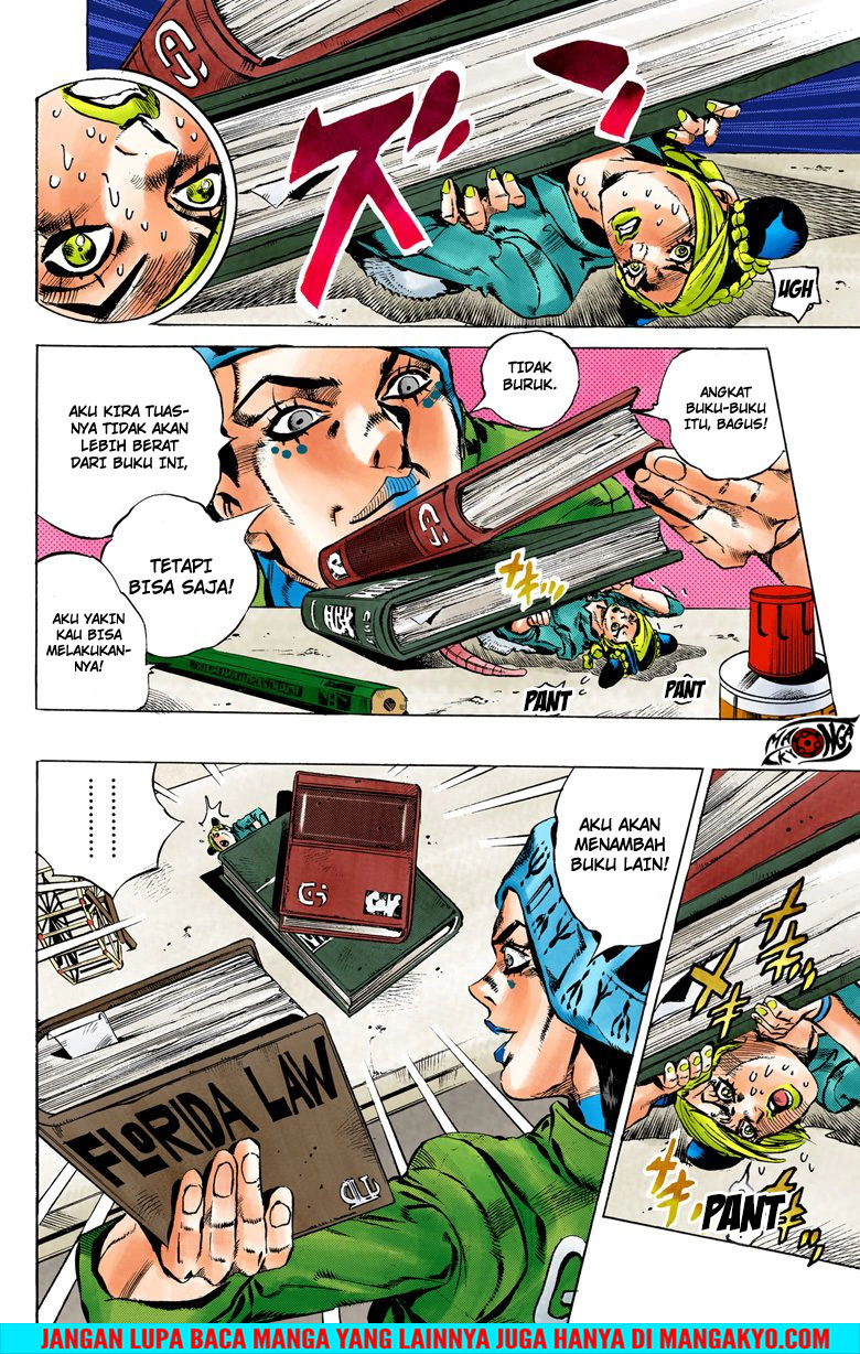 Read JoJo’s Bizarre Adventure Part 6 Stone Ocean ID Manga Online