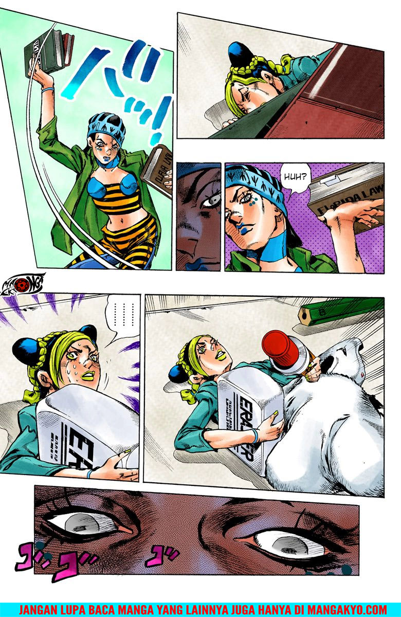 Read JoJo’s Bizarre Adventure Part 6 Stone Ocean ID Manga Online