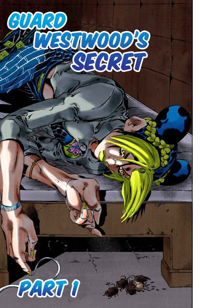 Read JoJo’s Bizarre Adventure Part 6 Stone Ocean ID Manga Online