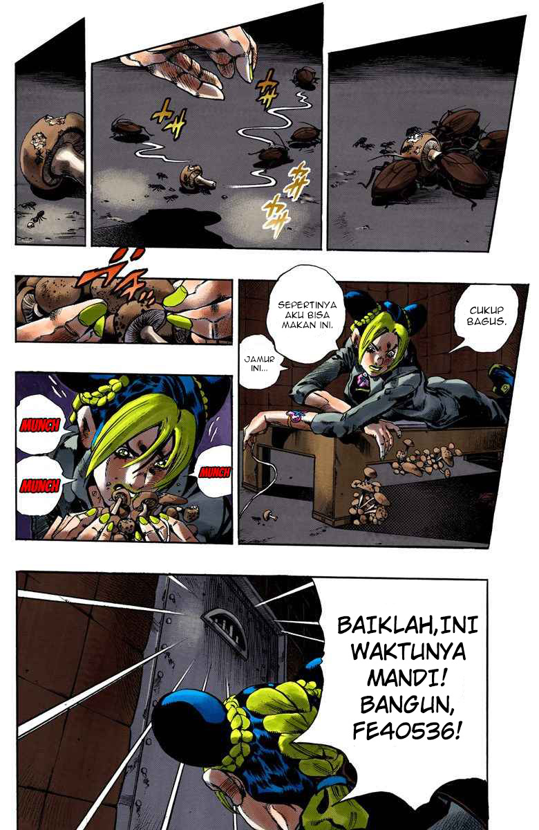 Read JoJo’s Bizarre Adventure Part 6 Stone Ocean ID Manga Online