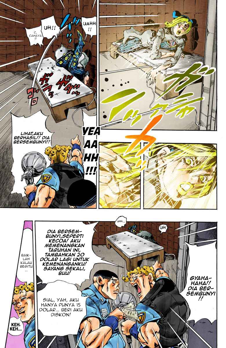 Read JoJo’s Bizarre Adventure Part 6 Stone Ocean ID Manga Online
