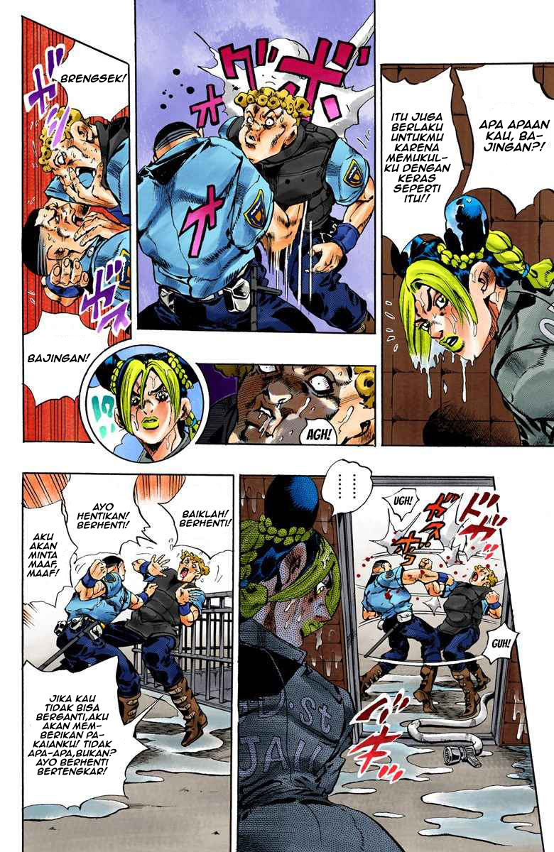 Read JoJo’s Bizarre Adventure Part 6 Stone Ocean ID Manga Online