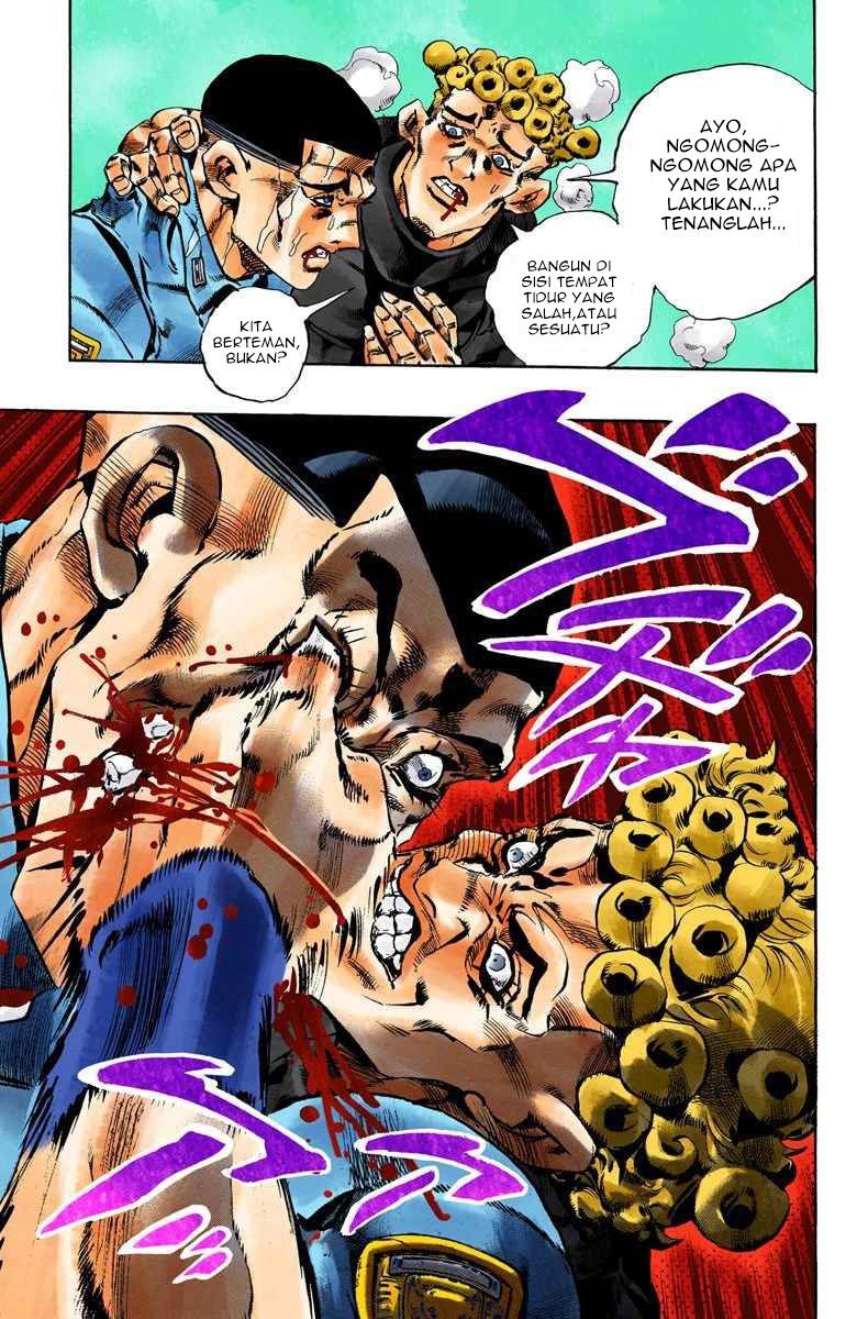 Read JoJo’s Bizarre Adventure Part 6 Stone Ocean ID Manga Online
