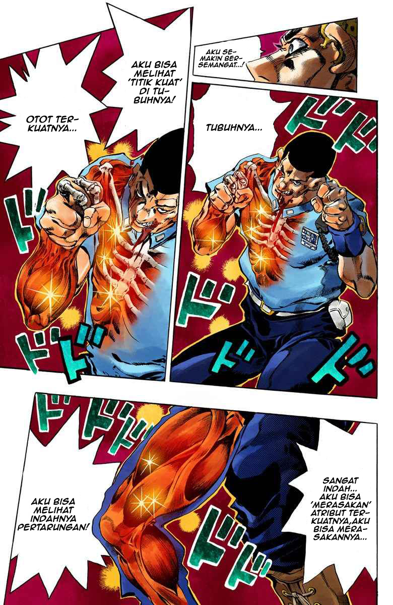 Read JoJo’s Bizarre Adventure Part 6 Stone Ocean ID Manga Online