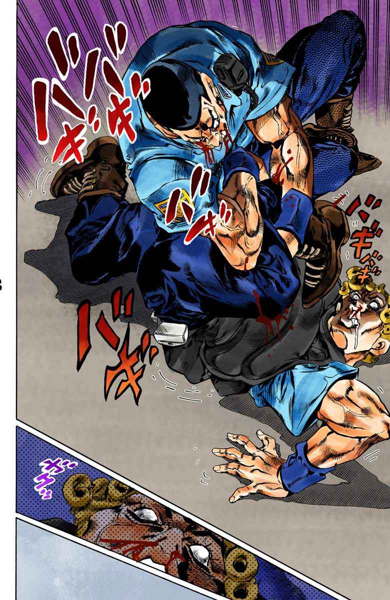 Read JoJo’s Bizarre Adventure Part 6 Stone Ocean ID Manga Online
