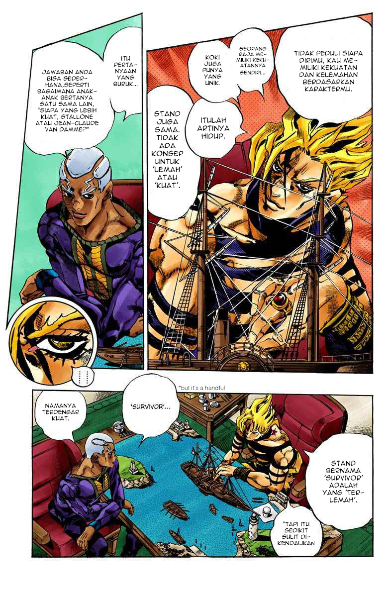 Read JoJo’s Bizarre Adventure Part 6 Stone Ocean ID Manga Online